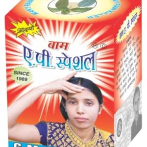 AP Special Adars Balm 12g [Pack of 1] Balm  (12 g)