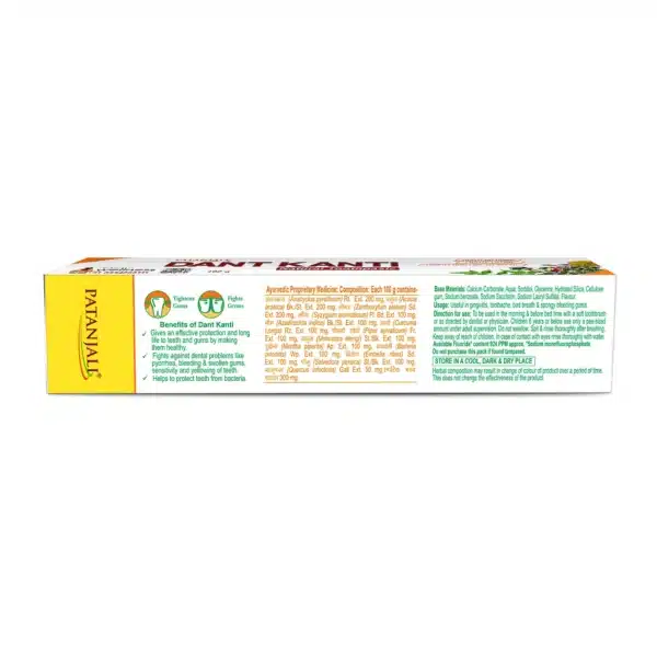 Patanjali Dant Kanti Natural Herbal Toothpaste 100 gm - Image 2