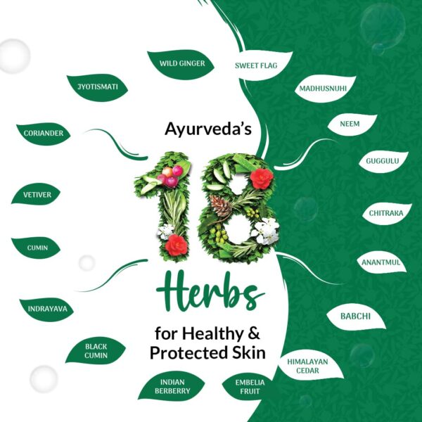 Medimix Ayurvedic Classic 18 Herbs Bathing Soap 125 gm (pack - 1) - Image 6