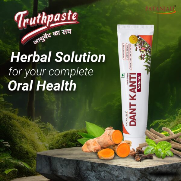 Patanjali Dant Kanti Natural Herbal Toothpaste 200 gm - Image 2