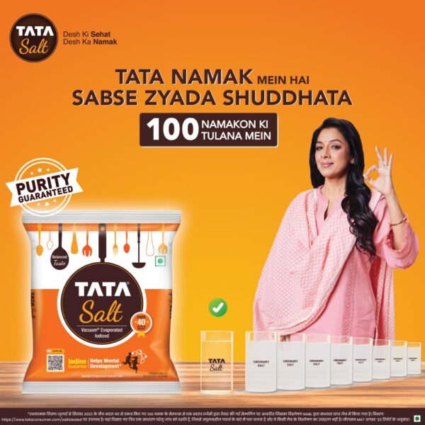 Tata Salt 1 Kg, - Image 2