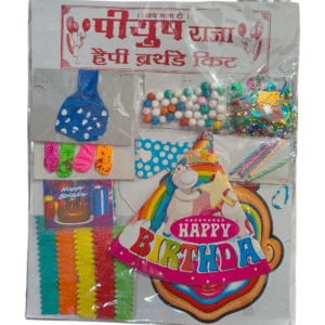Full Birthday Kit pac