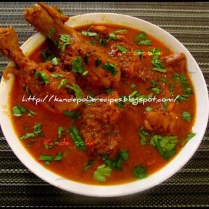 Varhadi Chicken