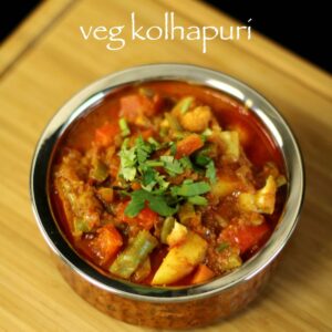 Veg Kolhapuri